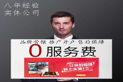 百度竞价广告的预算分配与投放周期规划