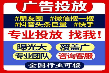 百度竞价推广实战：一家餐饮店的流量增长秘诀